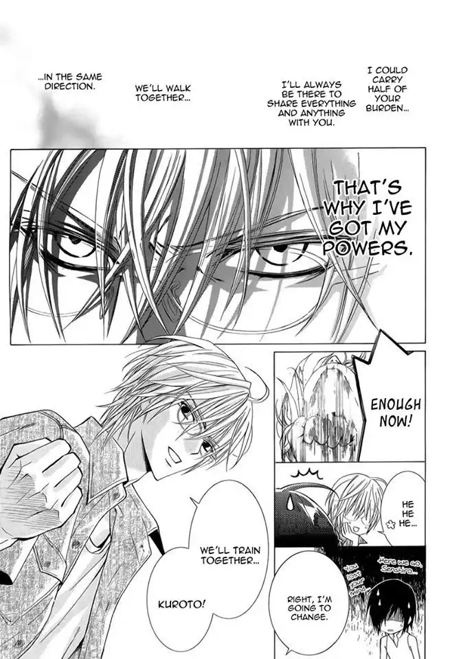 Uragiri wa Boku no Namae wo Shitteiru Chapter 44 25